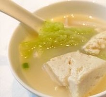 Clay Pot Tofu with Bamboo Shoots