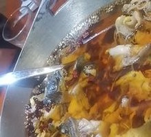 Sichuan Boiled Fish