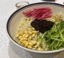 Old Beijing Fried Sauce Noodles