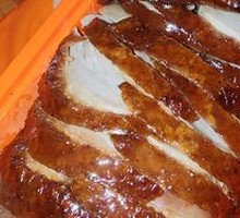 Jingxuan De Roast Duck