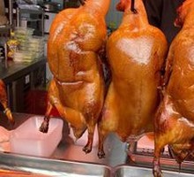 Signature Peking Duck