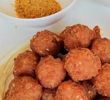 Old Beijing Crispy Meatballs