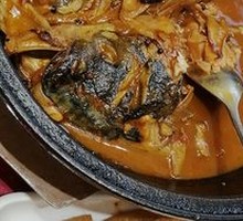 Special Flavorful Fish Head