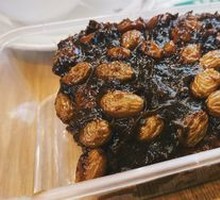 Steamed glutinous rice cake