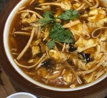 Sour and Spicy Soup