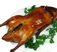 Roast Duck Whole