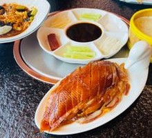 Crispy Roast Duck