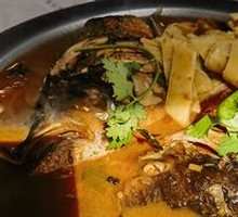 Fish Head with Flatbread