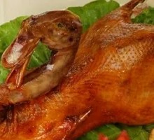 Eight Treasures Smoked Duck