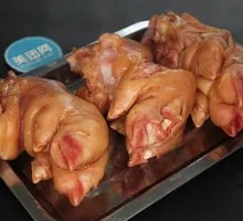 Braised Pork Trotters in Soy Sauce