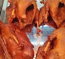 Signature Roast Goose