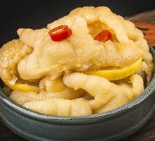 Trendy Lemon Boneless Chicken Feet