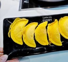 Secret Recipe Beef Egg Dumplings