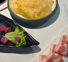 Crispy Fried Tofu Skin