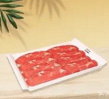 Australian Marinated Pork Belly