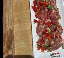 Original Cut Wagyu Beef