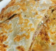 Home-style Flatbread