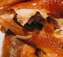 Stewed Smoked Chicken