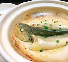 88-Second Wild Yellow Croaker from East China Sea