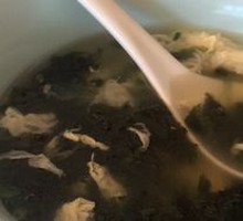 Seaweed and Egg Soup
