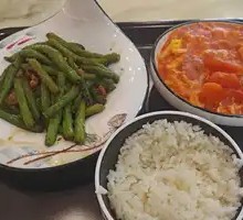 Dry-Fried Green Beans