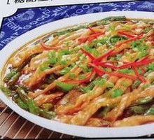 Beijing Sticky Rice Roll