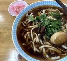 Diao Xiao Noodles