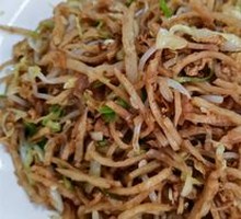 Stir-Fried Noodles