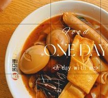 Premium Beef Noodles