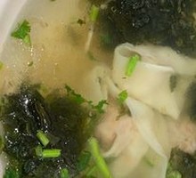 Fresh Shrimp Dumplings