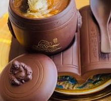 Mei Jin Buddha's Hand Tureen