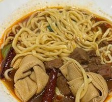 Braised Beef Noodles