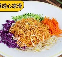 Secret-Recipe Chicken Noodles