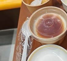 Brown Sugar Tofu Pudding