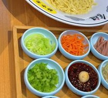 Emperor's Spicy Noodles