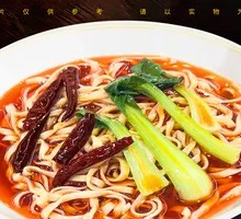 Ox Demon Noodles - Regular