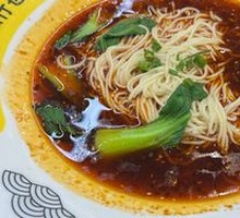 Spicy Noodles