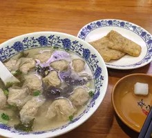 Fresh Meat Dumplings