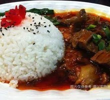 Beef Brisket Rice Bowl