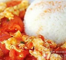 Tomato Rice