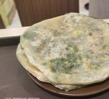 Leek and Egg Pancake