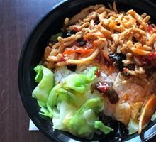 Fish-Flavored Shredded Pork Rice Bowl