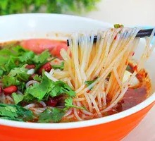Spicy Rice Noodles