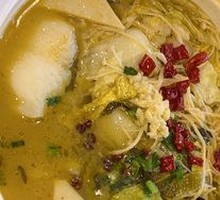 Spicy Stir-Fried Fish with Sour Cabbage