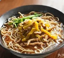 Pickled Vegetable and Pork Noodle Soup