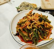 Fish-Flavored Shredded Pork