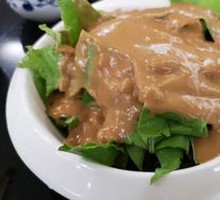 Sesame Sauce Cold Dish