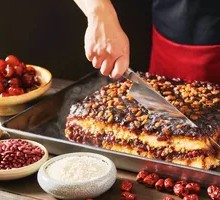 Steamed glutinous rice cake