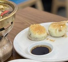 Beef and Scallion Fire-Grilled Bun