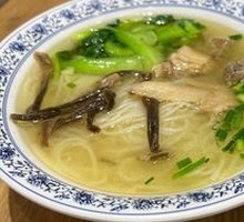 Freshly Boiled Local Chicken Noodle Soup